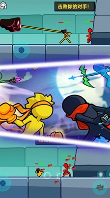 超级火柴人勇士格斗