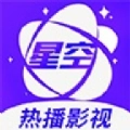 星空无限传媒免费