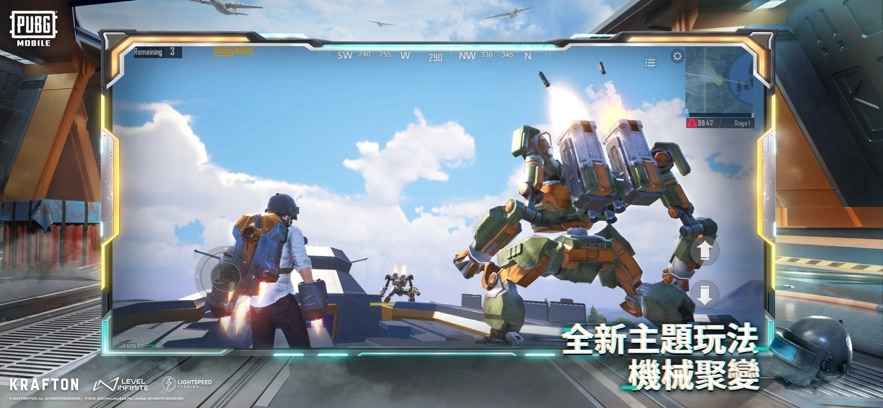 pubg地铁逃生正版图4