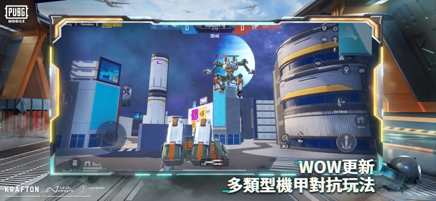 pubg地铁逃生正版图2