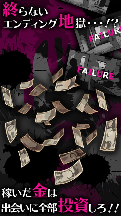 病娇女友Collection2025最新版