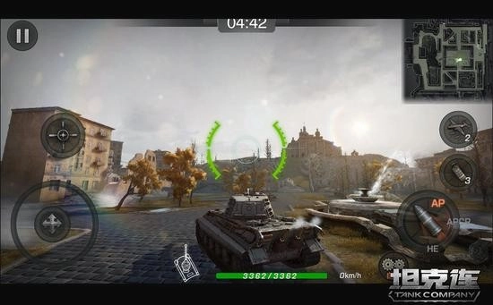 坦克连最新版截图3