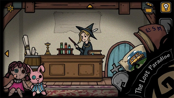 失落园2中文版图3