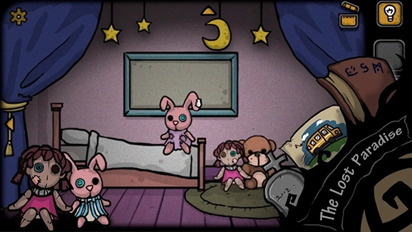 失落园2中文版图5