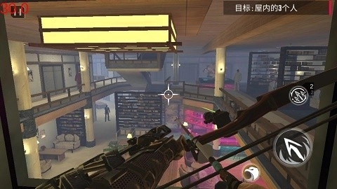 忍者的信条中文版(2)