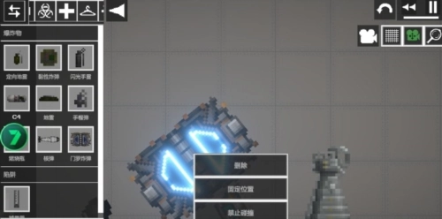 甜瓜游乐场2025正版