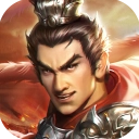 三国吕布传说手机版