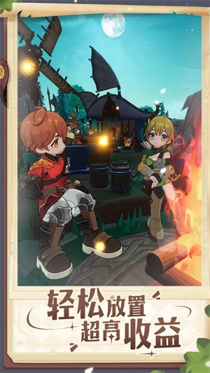 出发吧麦芬最新版图2