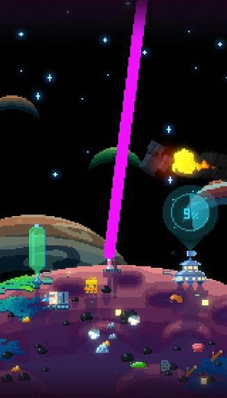 绿色星球2中文版(4)