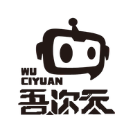 吾次元2025最新版