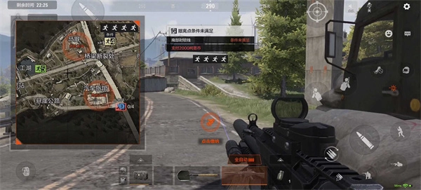 暗区突围国际服2