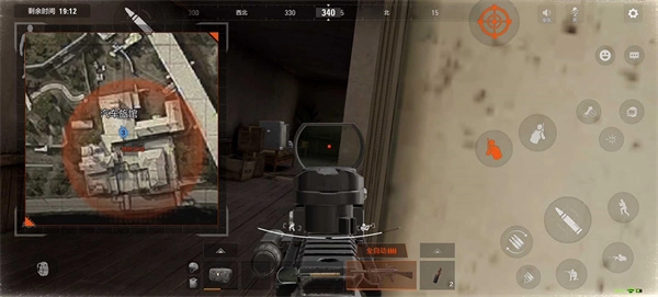 暗区突围国际服4