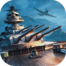 战舰世界闪击战最新版