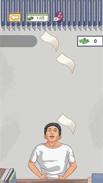 重生少年安卓版