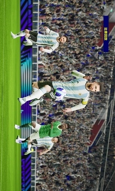 实况足球2024正版图5