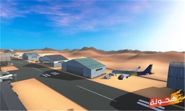 阿拉伯漂移最新版(3)