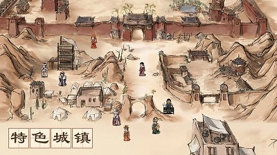 名将之弈手机版(1)