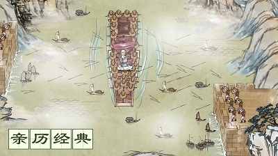 名将之弈手机版(5)