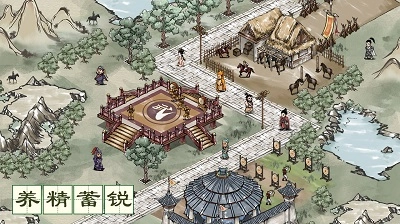 名将之弈手机版(3)