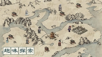 名将之弈手机版(2)