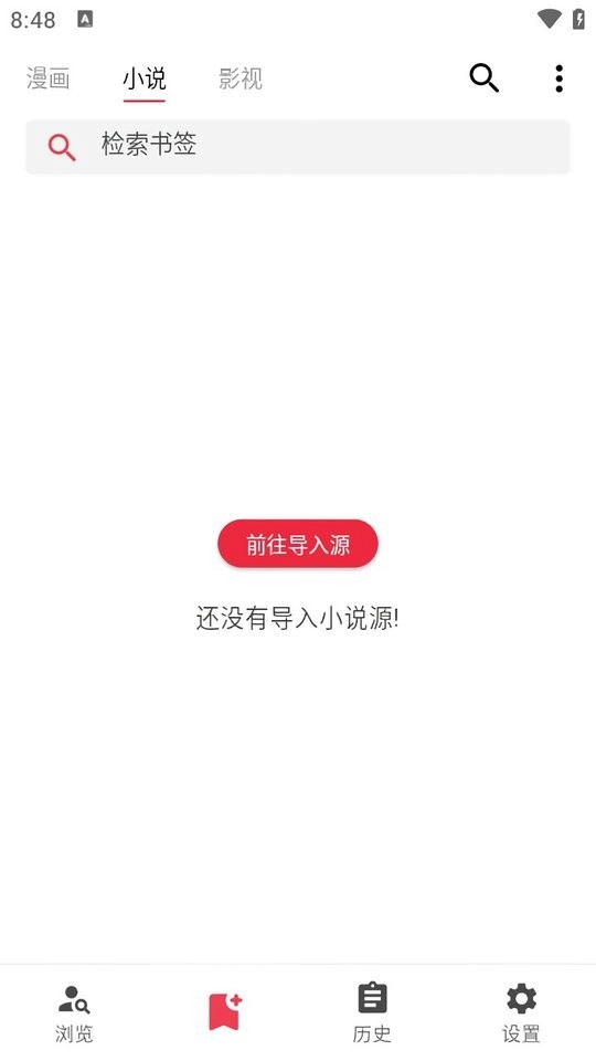 你搜图1