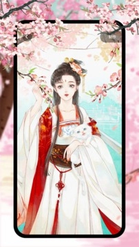 新新漫画免费图1