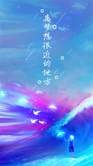 星空影视正版图3