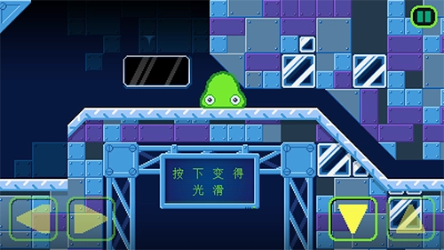 史莱姆实验室3手机版图1