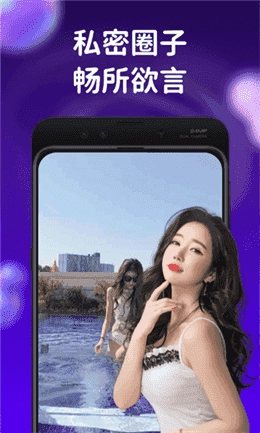 小鸟视频免费版