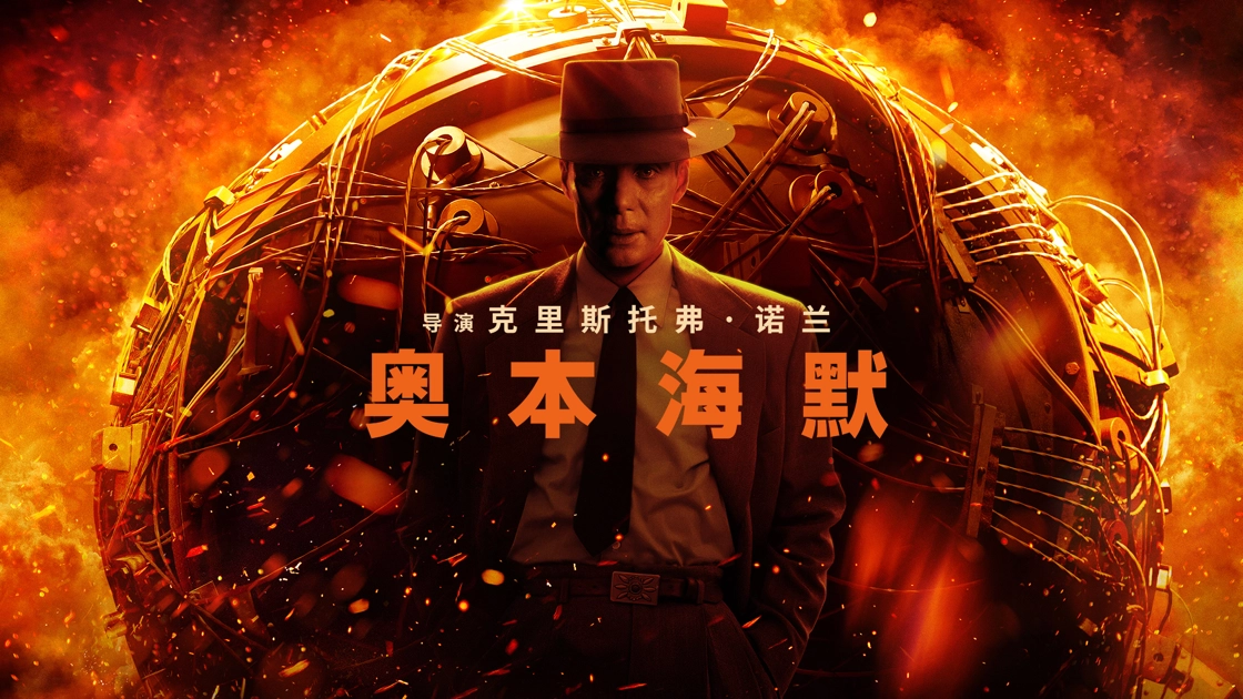 优酷视频最新版