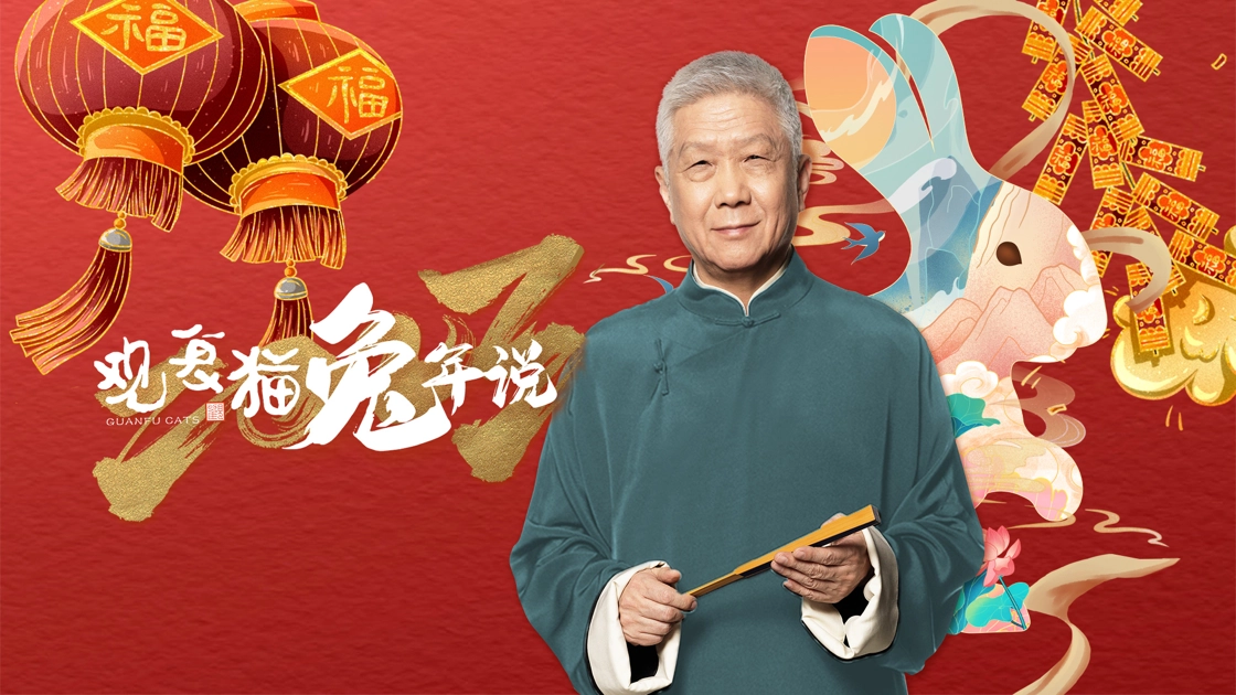 优酷视频最新版