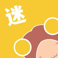 谜妹漫画最新版