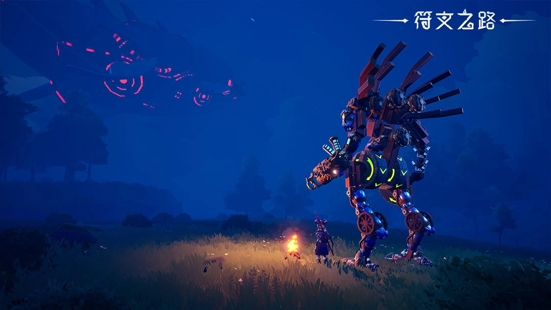 符文之路最新版-图5