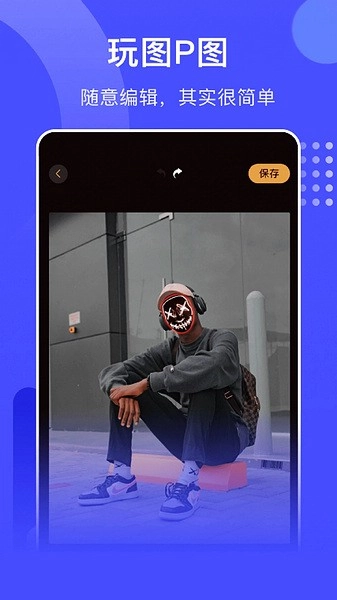 包子视频最新版