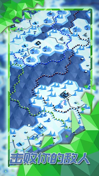 探索文明正版图2