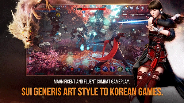 传奇4最新版图4