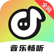 音乐多多畅听