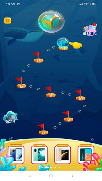 疯狂的成语最新版图2