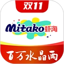 MITAKO虾淘