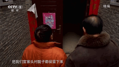 岁月TV免费版-图3