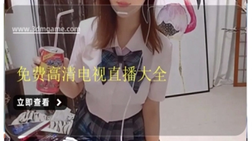 岁月TV免费版-图2