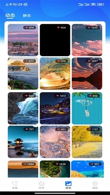 免费来电多多安卓版