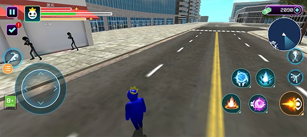 彩虹朋友安装手机版图4