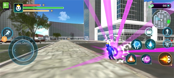 彩虹朋友安装手机版图1