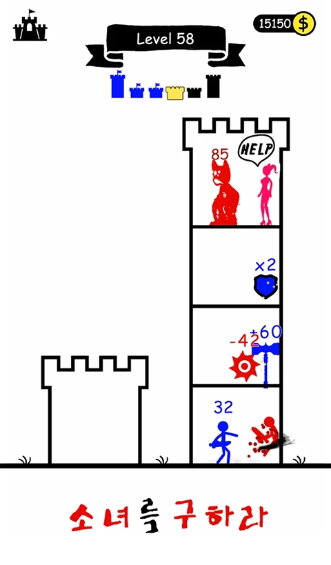 火柴人英雄塔防图2