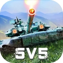 烈火坦克最新版