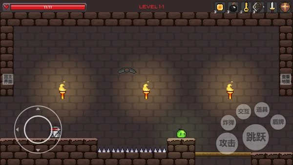 史莱姆公主正版截图1