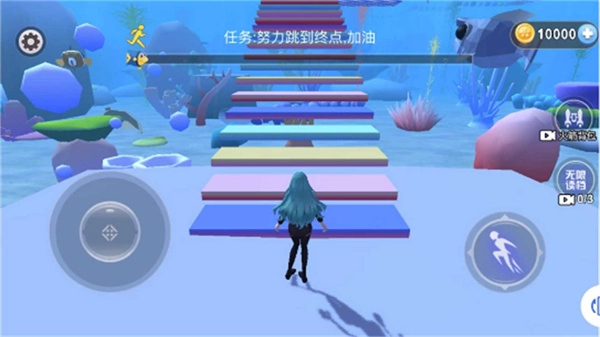 樱花女孩海底跑酷模拟器图1