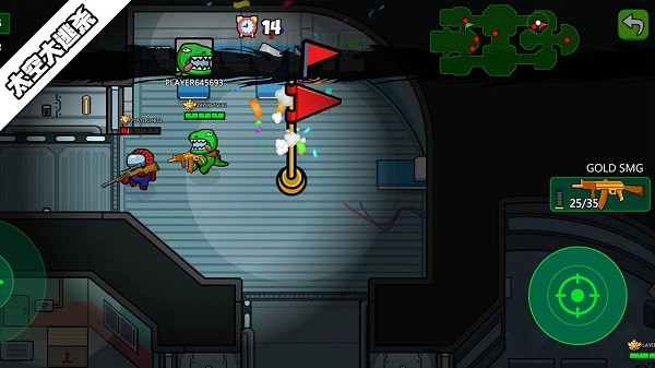 太空大逃杀最新版图3