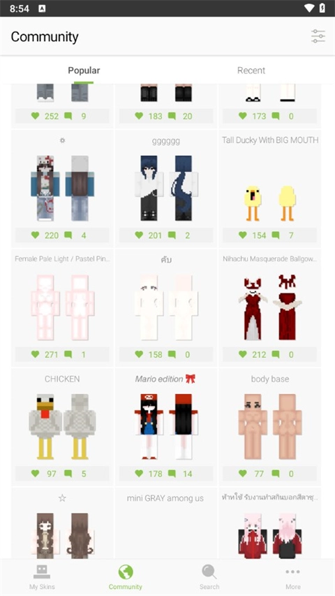 我的世界皮肤制作器最新版(2)